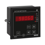 СИ20-У.Щ1.С Счетчик импульсов микропроцессорный
