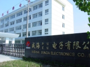 Weihai Singa Electronics Co.,Ltd