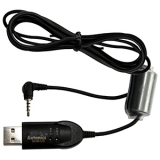 SCM-US USB-RS485 Конвертер. кабель для легкого и быстрого соединения контроллера с ПК (Специальный разъем в USB)