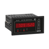 СИ8-Щ2.Р [М02] Счетчик импульсов микропроцессорный