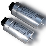 PRB DPM 30/480IID/L1608 Конденсатор косинусный для компенсации реактивной мощности, 3-х фазный, 30 кВар, 480В, d=92мм, H=335мм, 1.9 кг, крепление M12