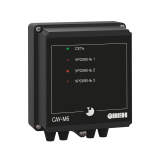 САУ-М6 3-уровневый сигнализатор жидкости от ОВЕН