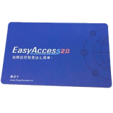 Карты активации Weintek