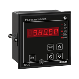 СИ20-У.Щ1.Р Счетчик импульсов с преобразованием физической величины, Щитовой, размер 96x96x70 мм, Ip54 со стороны передней панели, выход реле 8 А, 220В,  питание 24V DC или 230 V AC preview