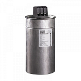 CSADG 1-0,4/12,5 kVAr Конденсатор компенсационный 12,5 kVAr, 400V, 50Hz, IP20 preview