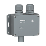 ДЗ-1-СО Сигнализатор загазованности с первичной поверкой preview