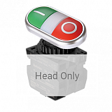 S2TR-P3W Двойная кнопка с возможностью подсветки, пружинный самовозврат, (БЕЗ БЛОКОВ КОНТАКТОВ И ПОДСВЕТКИ)